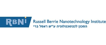 RBNI logo - Russel Berrie Nanotechnology Institute 